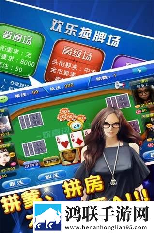 18_XXXXXL56HGlD资源翻倍版下载,18_XXXXXL56HGlD免更新秒进游戏版下载