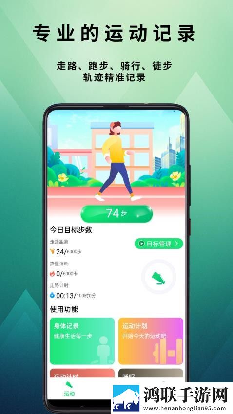 开处见血高清在线观看背景版下载,开处见血高清在线观看双人版甜蜜下载