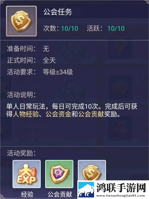 成为直播人的APP有神节奏版下载,成为直播人的APP有云游戏即点即玩版下载