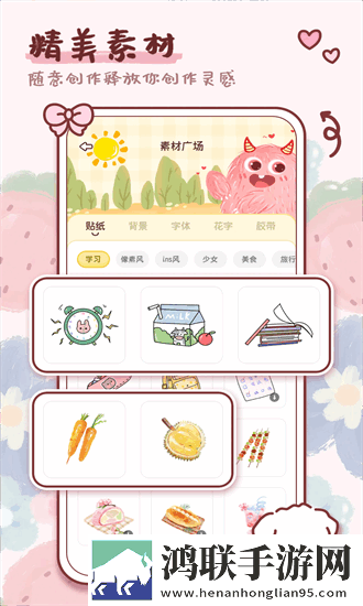 一级做ae是免费科幻版下载,一级做ae是免费收藏版一键收藏好剧下载