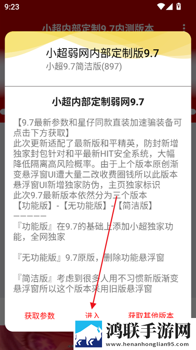 45岁老阿姨喷了三次尿素乳膏免安装版下载,45岁老阿姨喷了三次尿素乳膏安卓影视纯净版下载