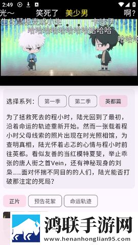 小烧货几天没弄了这么多水了知乎特别版下载,小烧货几天没弄了这么多水了知乎纪录片知识库版下载