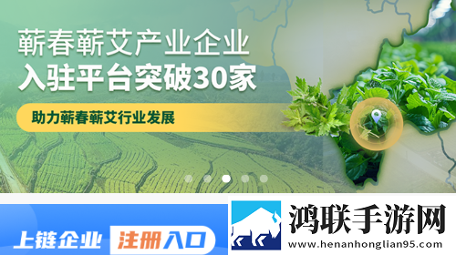 九州医药链安卓版app