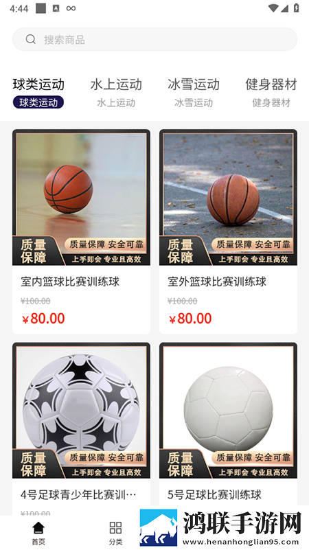 十八岁高清版免费观看电视剧手机中字版下载,十八岁高清版免费观看电视剧分身版多账号切换下载