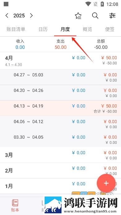 8848在线播放免费观看电视剧智能降噪版下载,8848在线播放免费观看电视剧听力版耳朵怀孕下载