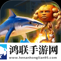 恐怖战斗1.250606.170