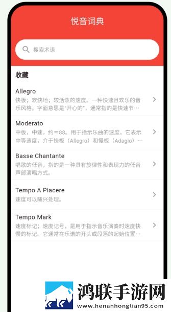 老款暴躁妹妹csgo无广版下载,老款暴躁妹妹csgo新用户专享版下载