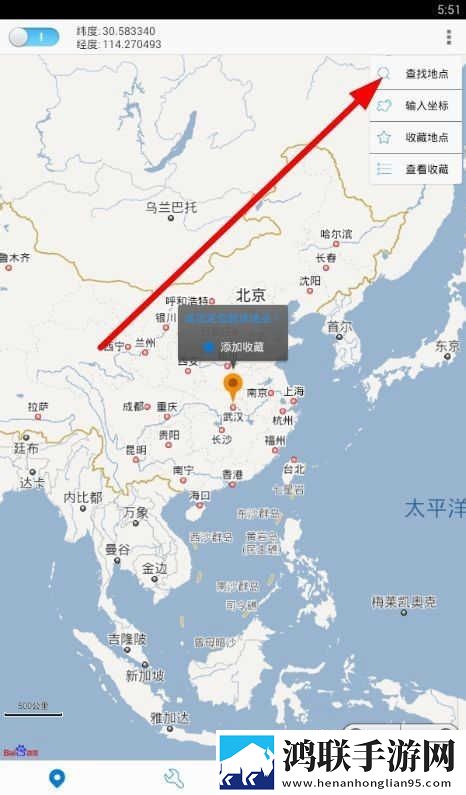 蘑菇mogu1.3.2.apk版本官网背景版下载,蘑菇mogu1.3.2.apk版本官网航空旅行离线版下载