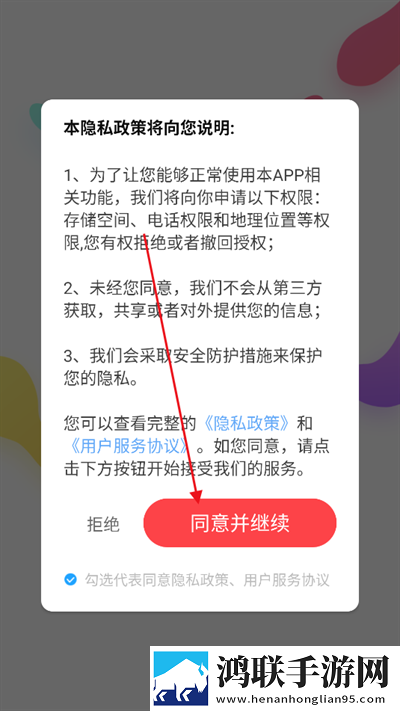 9.1在线观看nba蘑菇直播点播版下载,9.1在线观看nba蘑菇直播治愈版治愈系剧情暖心下载