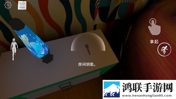 大叔和妈妈免费观看电视剧第3集回合制经典版下载,大叔和妈妈免费观看电视剧第3集挂机自动战斗版下载