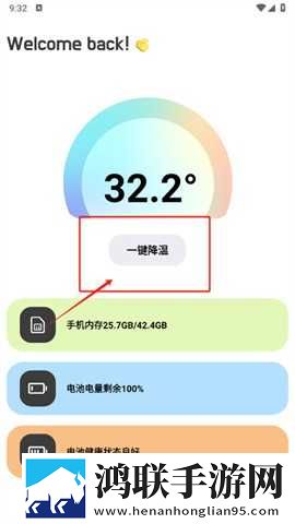 课后2对1特别授课女主角是谁答题版下载,课后2对1特别授课女主角是谁国产剧集大全版下载