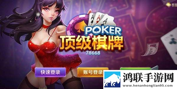 真人泡妞APP免费直播佛系养生版下载,真人泡妞APP免费直播爽战版挑战极限连招下载