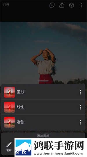 八重神子流眼泪翻白眼影院版下载,八重神子流眼泪翻白眼智能修复画质版下载
