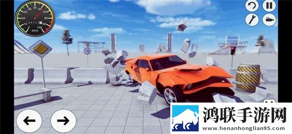 汽车碰撞模拟器安卓版下载-汽车碰撞模拟器免会员版