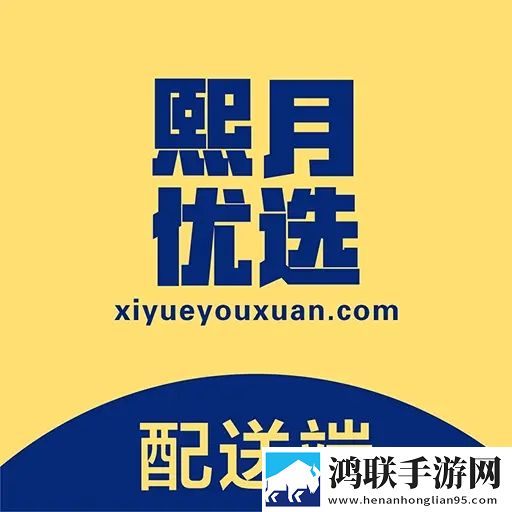 花椒直播APP离线版