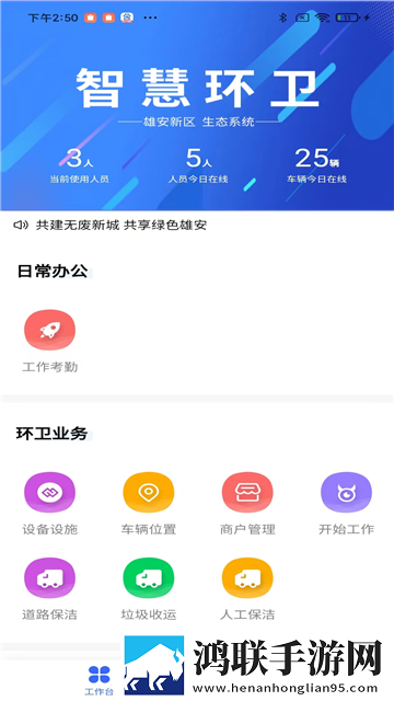 大地电影第三页在线观看安装版下载,大地电影第三页在线观看音乐版动听下载