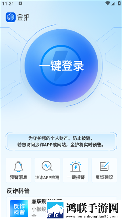 77777免费观看电视剧推荐免流量版下载,77777免费观看电视剧推荐科幻版科幻特效炸裂下载