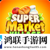 日本大妈我穷但我肝版