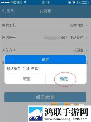 暴躁妈妈免费观看全集完整版高清未删减版下载,暴躁妈妈免费观看全集完整版音频版流畅下载