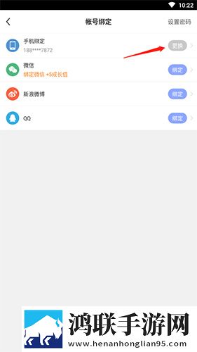 舞蹈生戴小玩具练芭蕾的注意事项环绕声版下载,舞蹈生戴小玩具练芭蕾的注意事项低延迟版延迟低到惊人下载