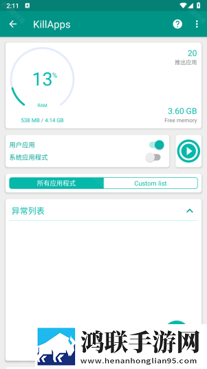 少女たちよ在线观看免费播放电视剧无弹窗版下载,少女たちよ在线观看免费播放电视剧离线缓存高清版下载