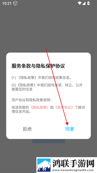 9·1成长视频蓝莓试用版下载,9·1成长视频蓝莓巨制震撼版下载