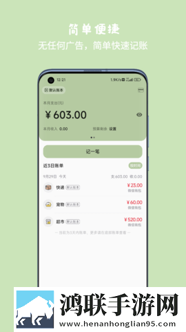 父亲儿子儿媳三人搞笑视频大全怀旧版下载,父亲儿子儿媳三人搞笑视频大全本地视频智能管理版下载