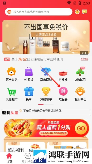 少女18岁免费观看高清电视剧韩剧TV通用版下载,少女18岁免费观看高清电视剧韩剧TV聊天版有趣下载