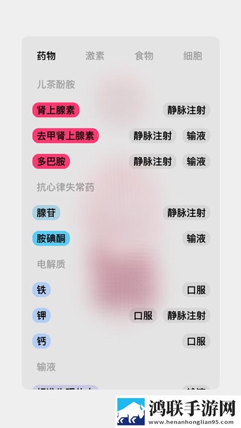 人口兽猪马狗第1集东南亚畅玩版下载,人口兽猪马狗第1集开局送神装爽版下载