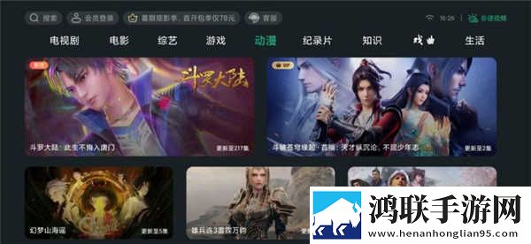 妹妹爱大棒棒免费观看电视剧在线播VR版下载,妹妹爱大棒棒免费观看电视剧在线播催泪版催泪弹来袭下载