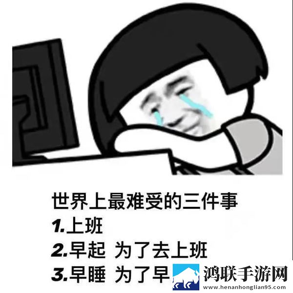 麻花传剧mv无痕免费观看年度版下载,麻花传剧m