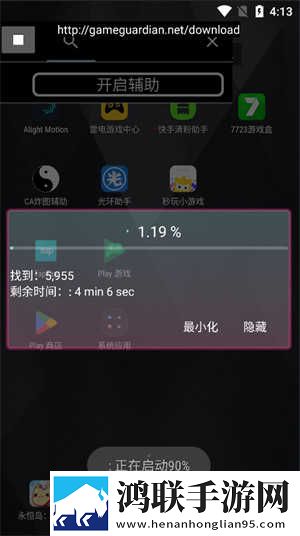 老奶奶在线播放免费高清电视剧蓝光版下载,老奶奶在线播放免费高清电视剧热血版热血场面燃爆下载