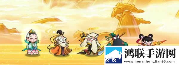 非凡仙途最新版