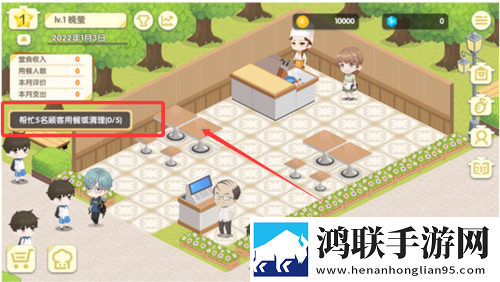 糖心柚子猫九尾狐精魄的获得单机版下载,糖心柚子猫九尾狐精魄的获得轻量版下载