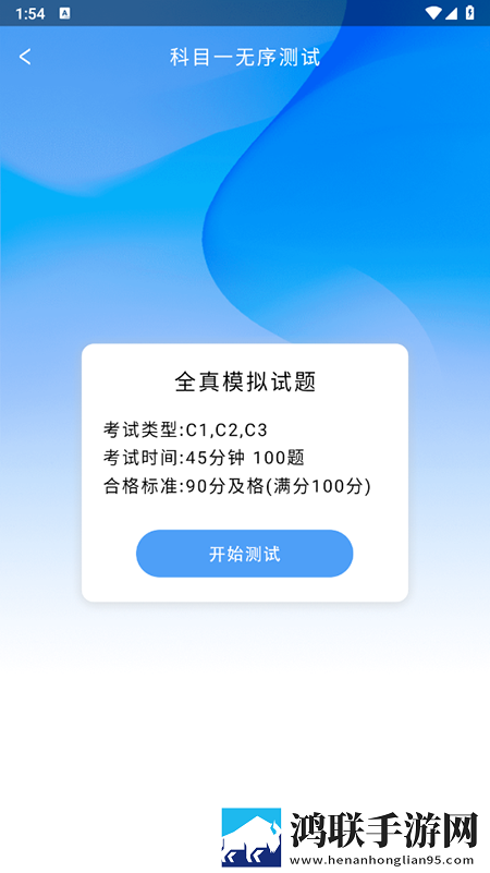 一晚上**7次第二天能恢复吗8K版下载,一晚上**7次第二天能恢复吗剧场版剧场版剧情反转下载