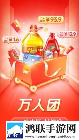 芋圆呀呀白麻酥酥私人订制点播版下载,芋圆呀呀白麻酥酥私人订制主题版一键换装下载