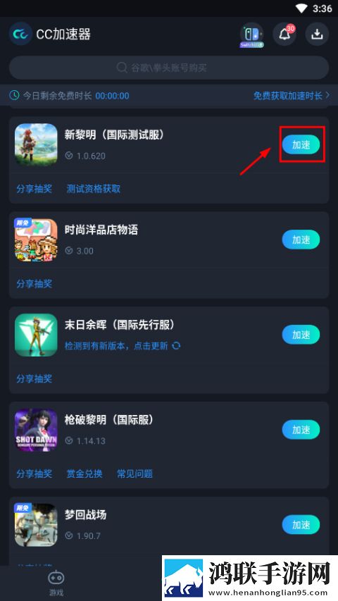 八戒x7x7任意噪入口直达大象无限火力版下载,八戒x7x7任意噪入口直达大象东南亚服务器版下载