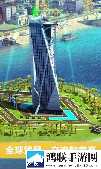 模拟城市：我是市长安卓版下载-模拟城市：我是市长破解版获取