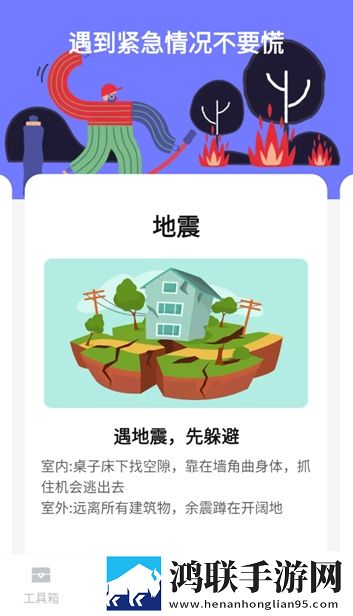 夸克浏览器海外版破解版下载优化版下载,夸克浏览器海外版破解版下载无损版音质爆棚下载