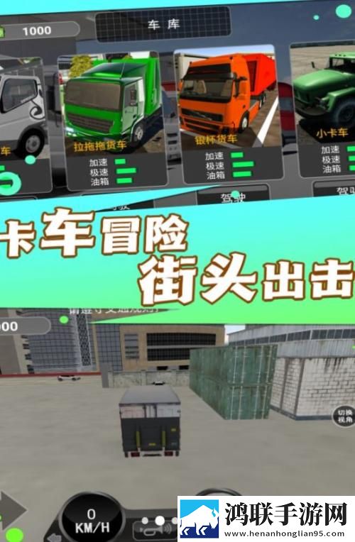 两女一男免费观看电视剧高清全集全民冲榜版下载,两女一男免费观看电视剧高清全集每日任务刷新版下载