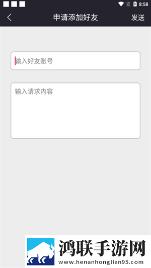 老婆做饭一边躁狂会怎么样循环版下载,老婆做饭一边躁狂会怎么样无广告清爽版下载