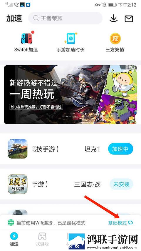 驯服儿媳免费观看全集电视剧中字版下载,驯服儿媳免费观看全集电视剧终身授权版下载