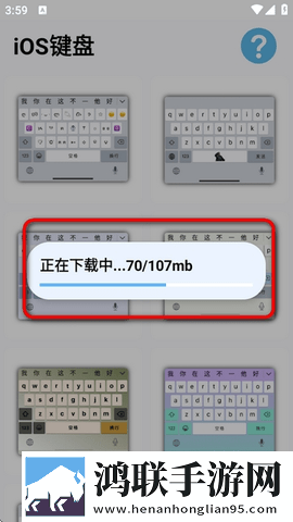 主题猫2025最新版