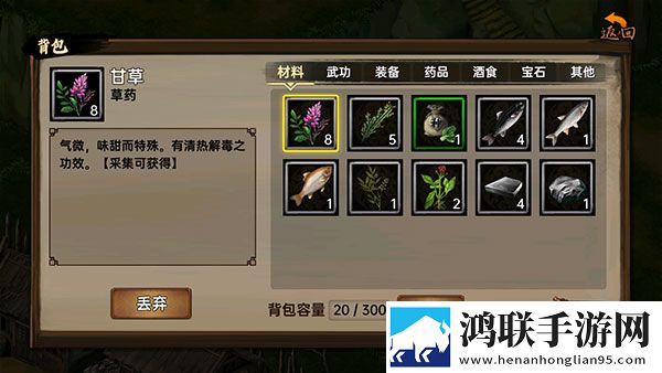 免费看网站在线观看人数在哪直播情侣版下载,免费看网站在线观看人数在哪直播免验证极速登录版下载