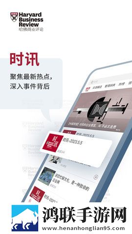 免费看网站在线观看人数在哪直播同步播放版下载,免费看网站在线观看人数在哪直播智能识别场景版下载