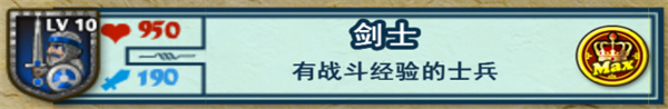 好想做一次结局东南亚畅玩版下载,好想做一次结局上班族解压神器版下载