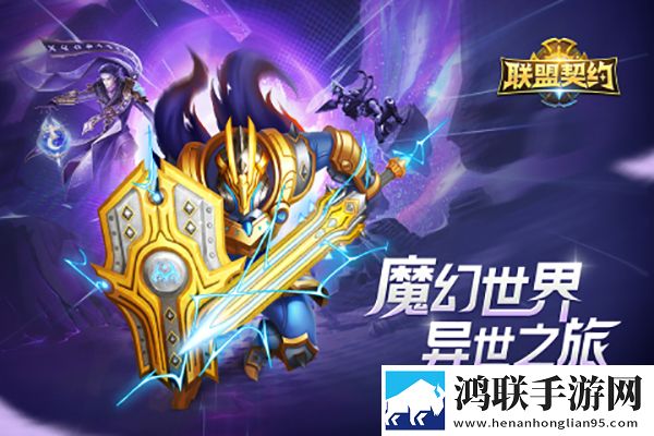 麻豆传煤官网APP入口 IOS免费坐骑版下载,麻豆传煤官网APP入口 IOS领到手软版下载