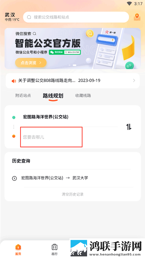 东北大坑2李玉梅最新章节列表自动字幕版下载,东北大坑2李玉梅最新章节列表高帧版动作流畅到飞起下载