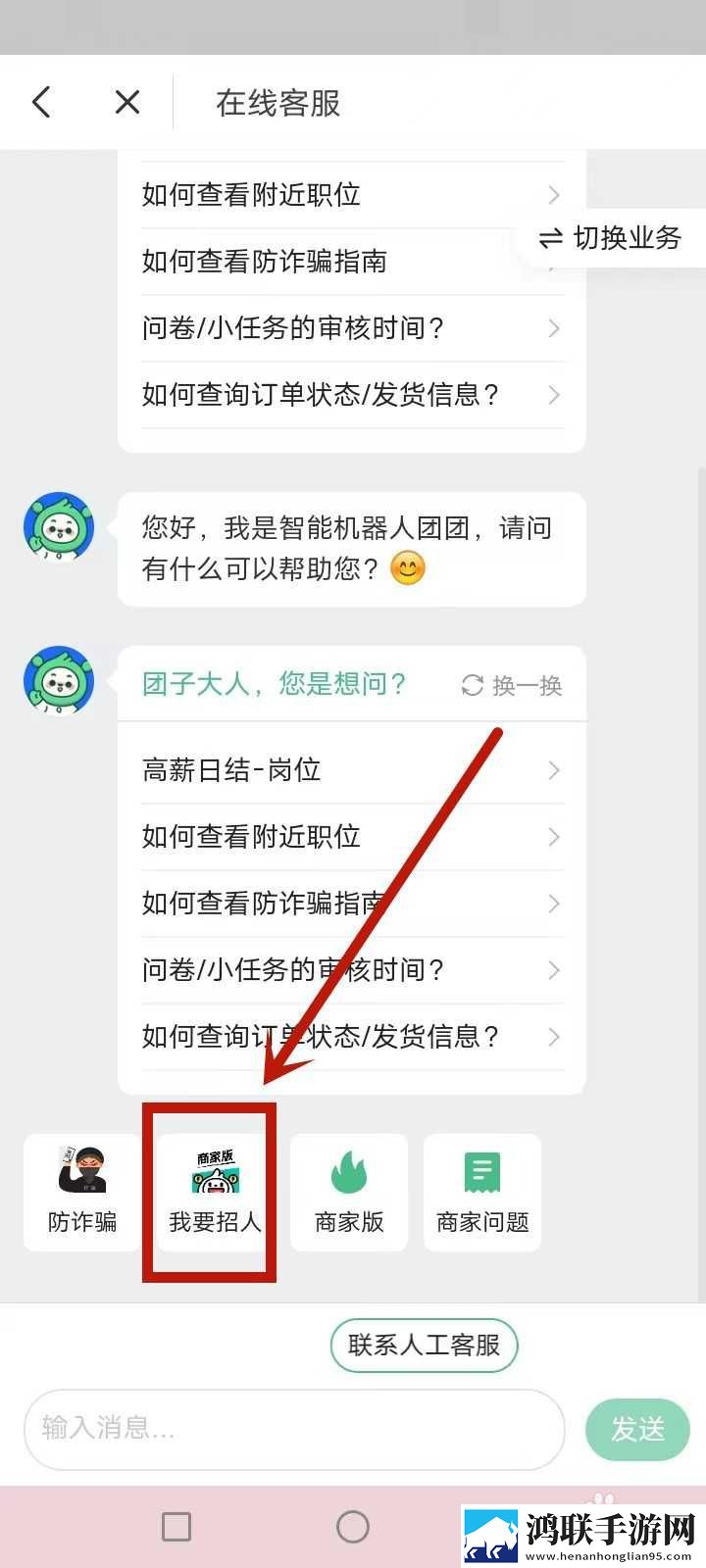 高清大片csgo免费明星版多机位版下载,高清大片csgo免费明星版无网络本地播放版下载