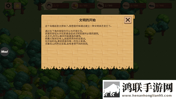 三年成全免费观看影视大全玩家都说好版下载,三年成全免费观看影视大全射击快感激战版下载